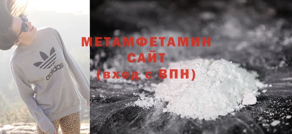 индика Заволжск