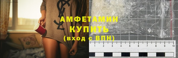 каннабис Заводоуковск