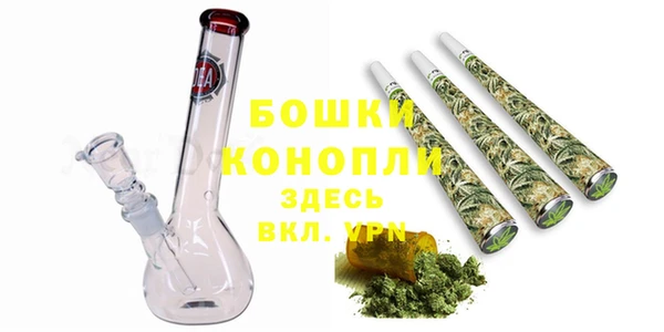 каннабис Заводоуковск