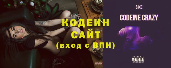 каннабис Заводоуковск