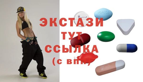каннабис Заводоуковск