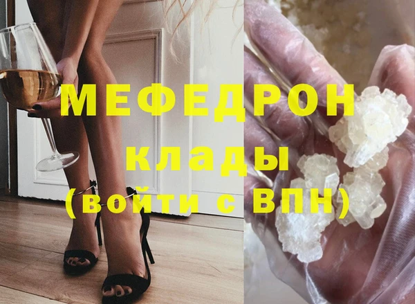 каннабис Заводоуковск