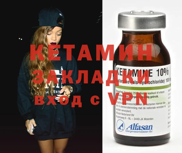 индика Заволжск