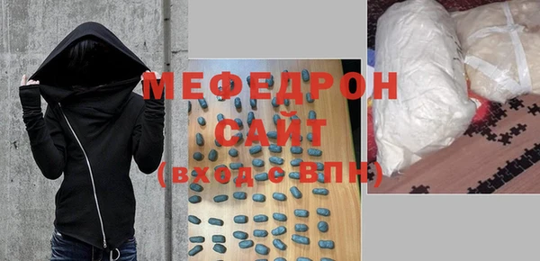 каннабис Заводоуковск